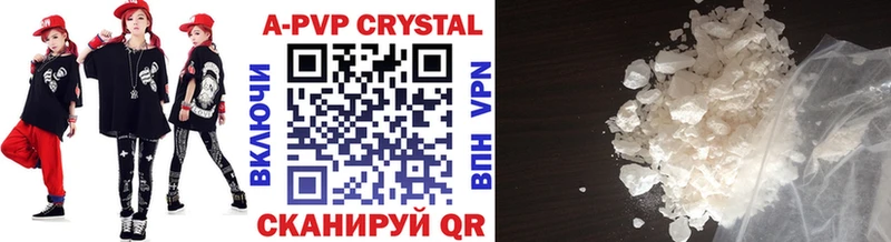 Наркотические вещества Гдов MDMA  Марихуана  Мефедрон  Гашиш  Alpha-PVP 