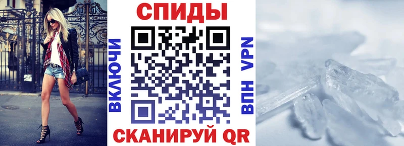 Амфетамин Premium  Гдов 