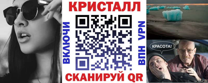 АМФ 97% Гдов