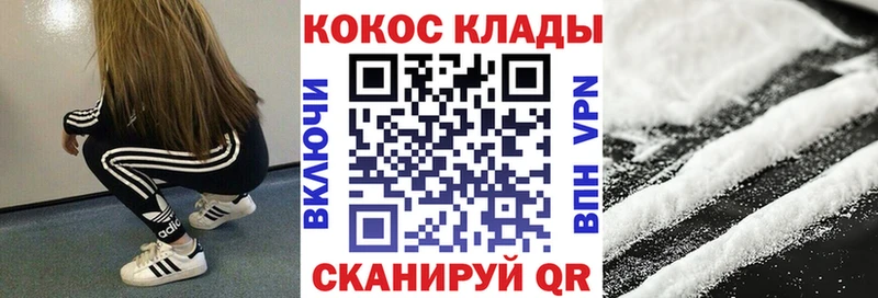 сколько стоит Гдов КОКАИН 98%