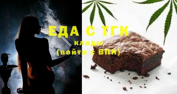 марихуана Алексеевка