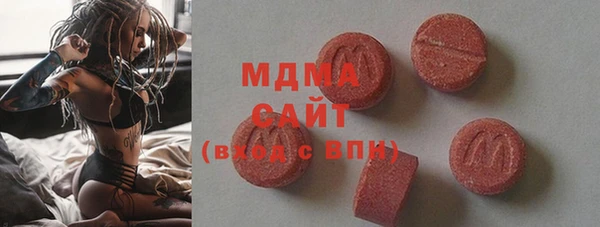 мефедрон Алексин