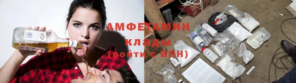 mix Валуйки