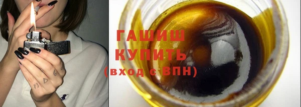 марихуана Алексеевка