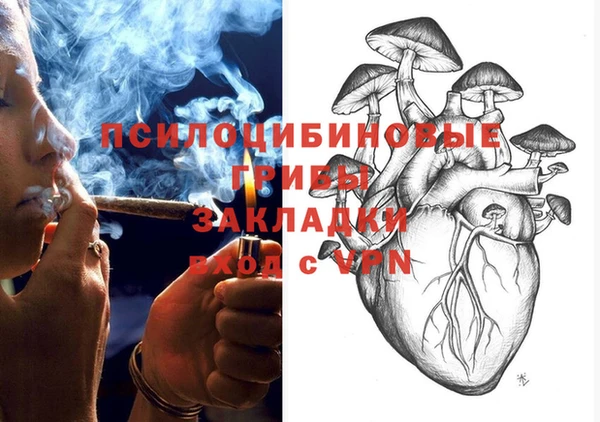 мефедрон Алексин