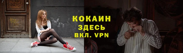 гидропоника Валдай