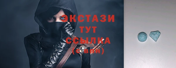 кокаин колумбия Алзамай