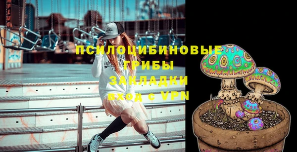 кокаин колумбия Алзамай