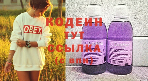 кокаин колумбия Алзамай
