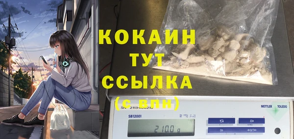 марихуана Алексеевка