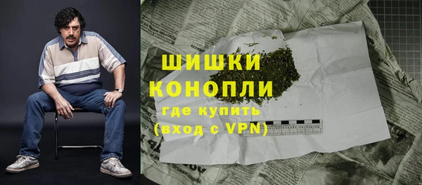 кокаин колумбия Алзамай
