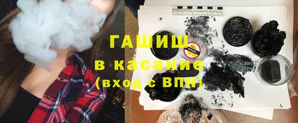 марихуана Алексеевка
