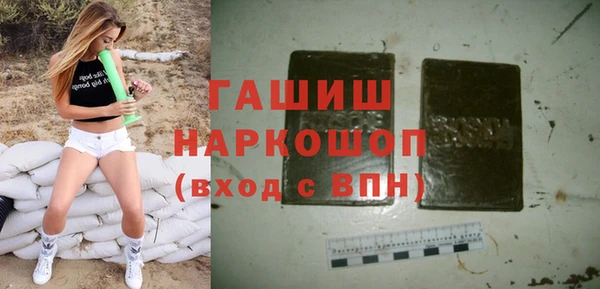 кокаин колумбия Алзамай