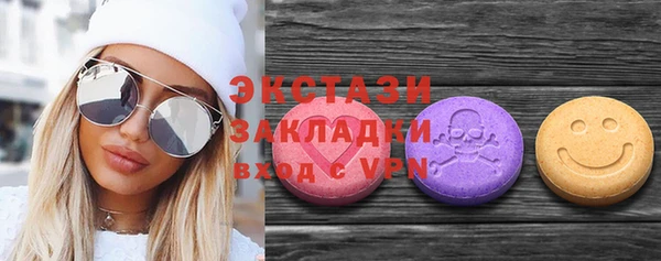 кокаин колумбия Алзамай