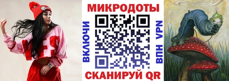 купить наркотик Гдов Псилоцибиновые грибы Cubensis